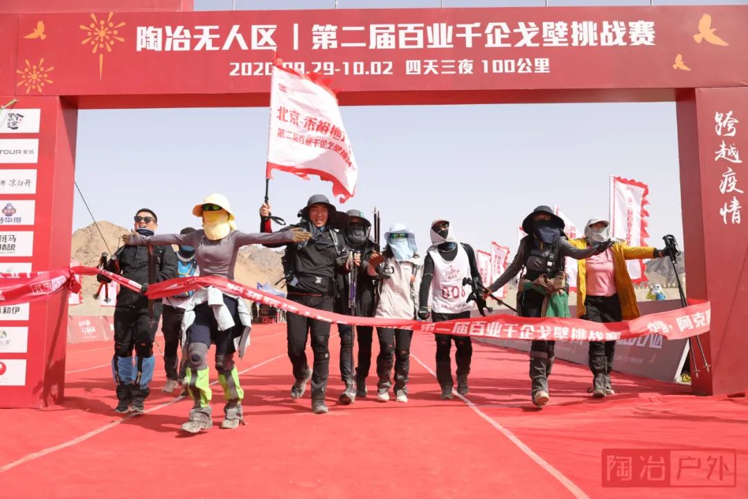 1692067017154217.jpg 05.jpg